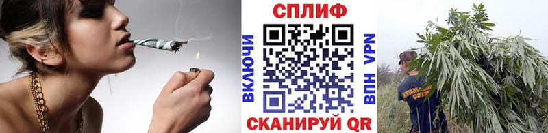Магазин наркотиков Самара МАРИХУАНА КОКАИН omg маркетплейс Меф мяу мяу ГАШ