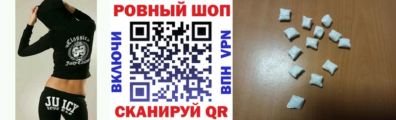 Амфетамин Самара