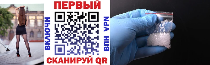 Amphetamine VHQ где найти Самара