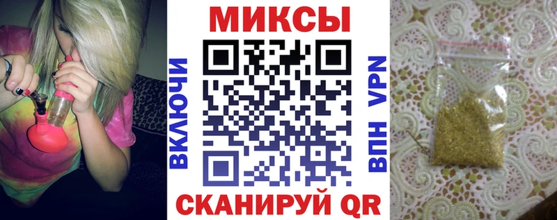 Бутират бутандиол  Самара 