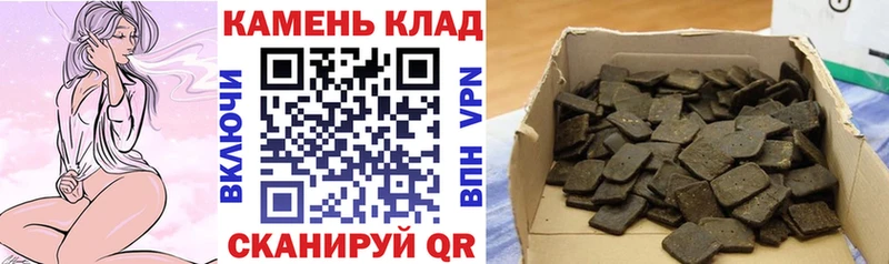 сколько стоит kraken сайт ГАШИШ убойный Самара