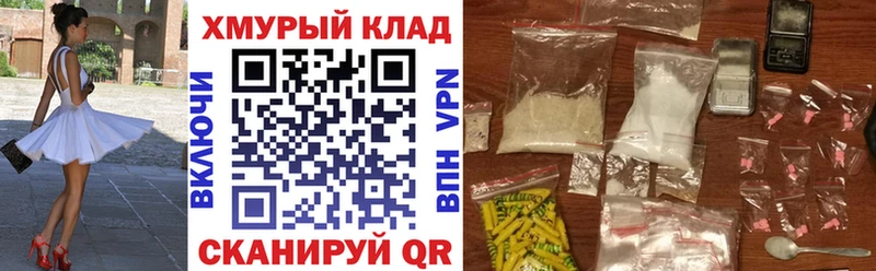 купить Самара Героин белый