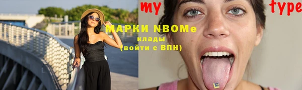 скорость mdpv Баксан