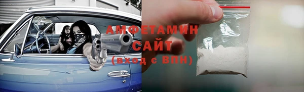 прущая мука Балахна