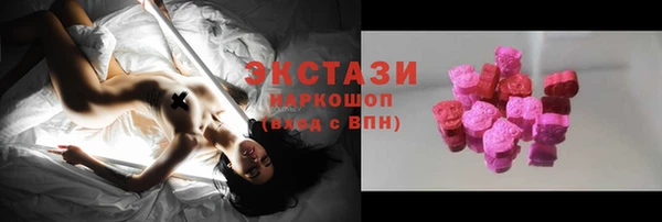 скорость mdpv Баксан