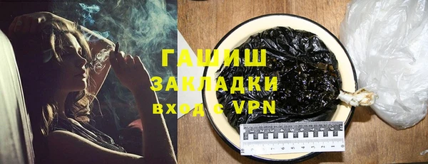 скорость mdpv Баксан