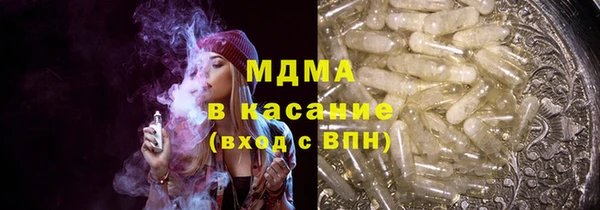 каннабис Балабаново
