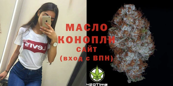 скорость mdpv Баксан