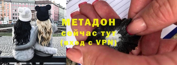 каннабис Балабаново