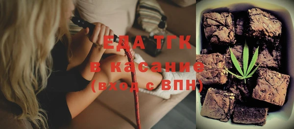скорость mdpv Баксан