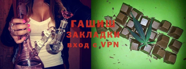 гашик Аркадак