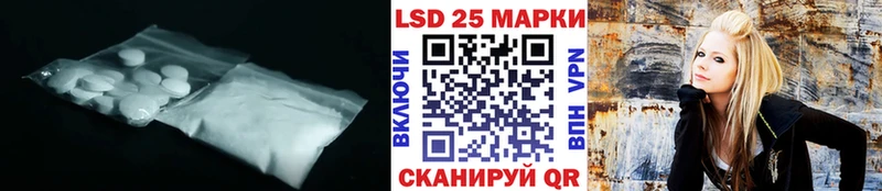 ОМГ ОМГ как зайти Самара Лсд 25 экстази кислота