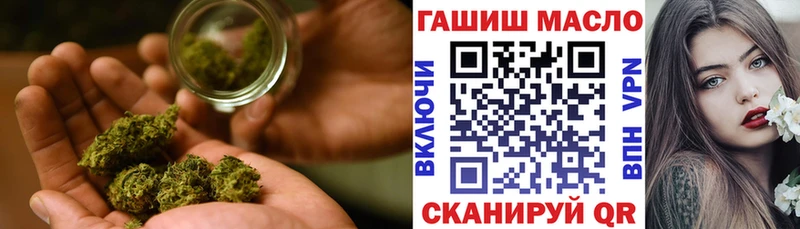 даркнет телеграм Самара ТГК жижа