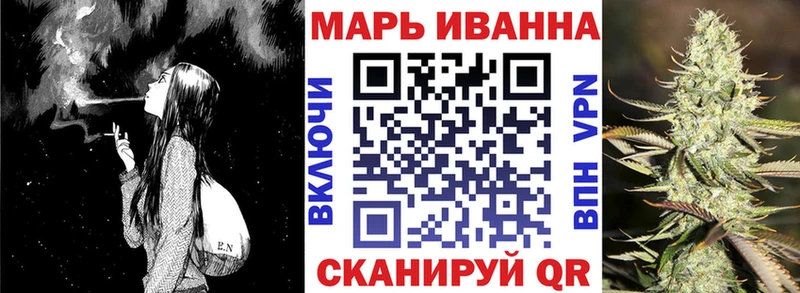 Каннабис индика  Самара 